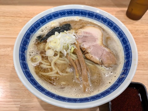 みのひ (2)