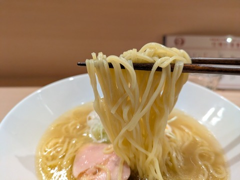軍鶏拉麺飛天 (1)