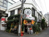 まるよし 外観