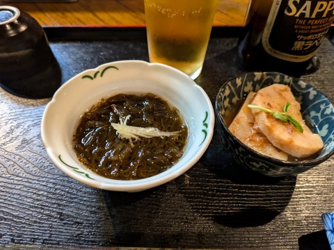 留味庵　粋もずく酢