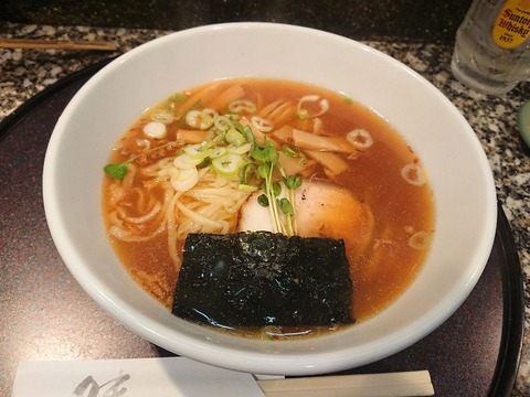 満月 ラーメン