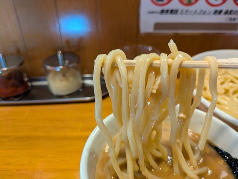 永太