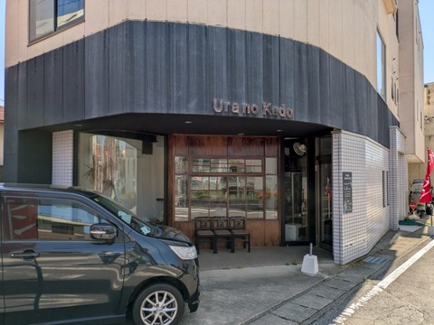 Kimama (5)
