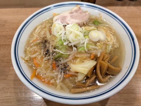 みのひ (2)