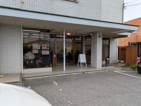 ゼクウ 外観