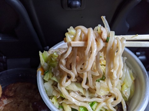 まるよし商店 麺