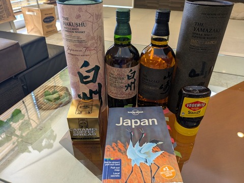 お土産 (1)