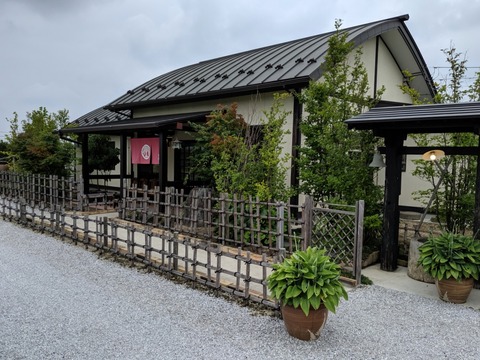 もみじ 外観