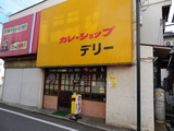 デリー (3)