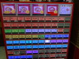 中本 券売機 (2)