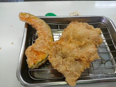 ひらお 豚・カボチャ