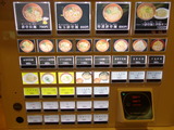 DSC05109