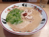 暖暮 ラーメン