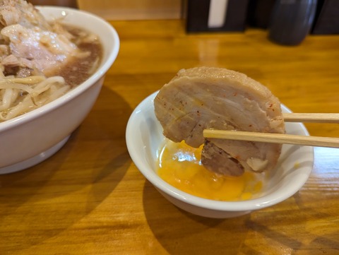 六麓 生卵