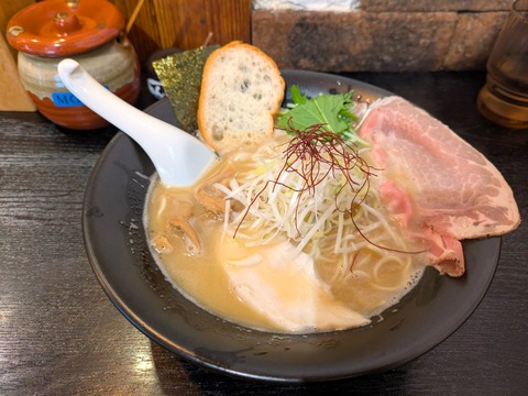 上気元 (3)