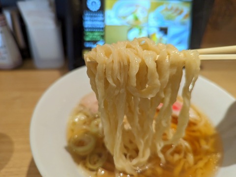 王神 麺