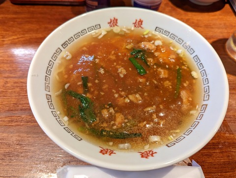 娘娘 スタミナラーメン