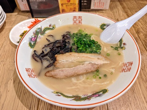 ぎょらん亭 (3)