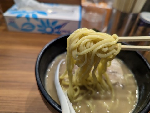 我道 麺