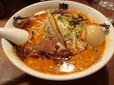 鬼金棒 カラシビ味噌