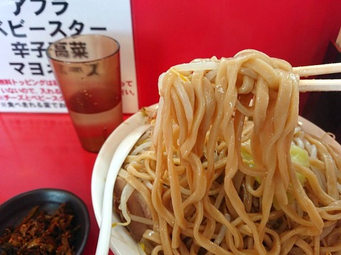 豚ゆう 麺