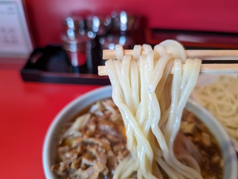 丸長 麺