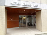 ドーミーイン 外観