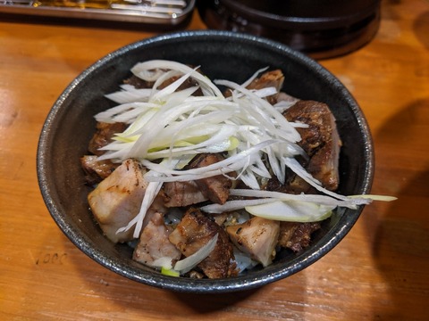 石黒商店 チャーシュー丼