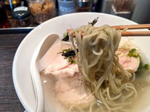 十目一八 麺