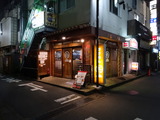 つけめんKOKORO　外観