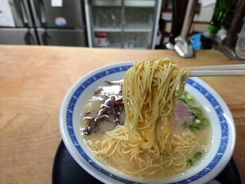 呑龍 麺