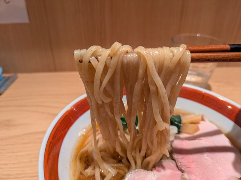 くおん (3)