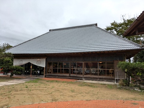 PXL_20241005_010437073