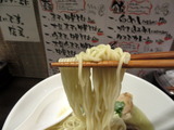 津多屋 麺