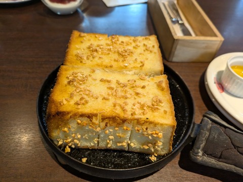 PXL_20241026_230630396