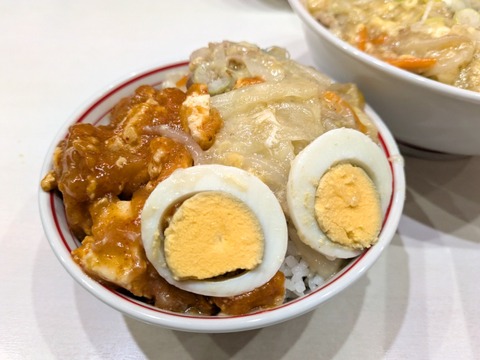 中本 (3)