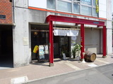 カッパハウス　外観