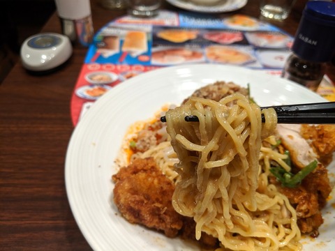 バーミヤン 麺