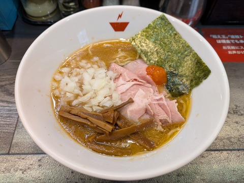 Crab台風 (2)