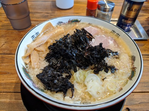逆流 背脂煮干