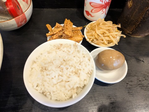 味噌一 (2)