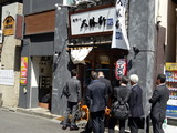 大勝軒　外観