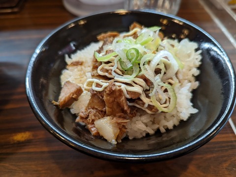 長山　ちゃーしゅー丼