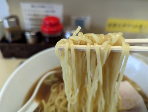 大咲 麺