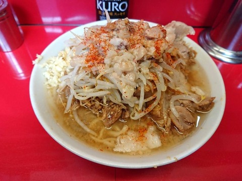 ラーメン二郎西台駅前店　少な目