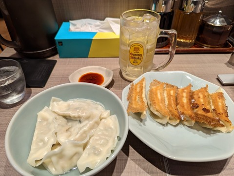 みんみん 水餃子焼き餃子