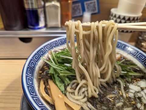 流 麺