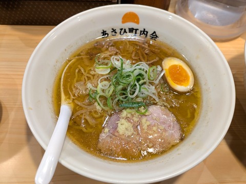 あさひ町内会 (3)