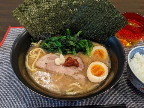 武蔵家 家系MAX