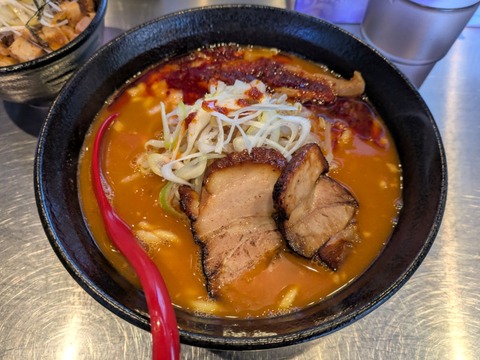 ようざん (2)